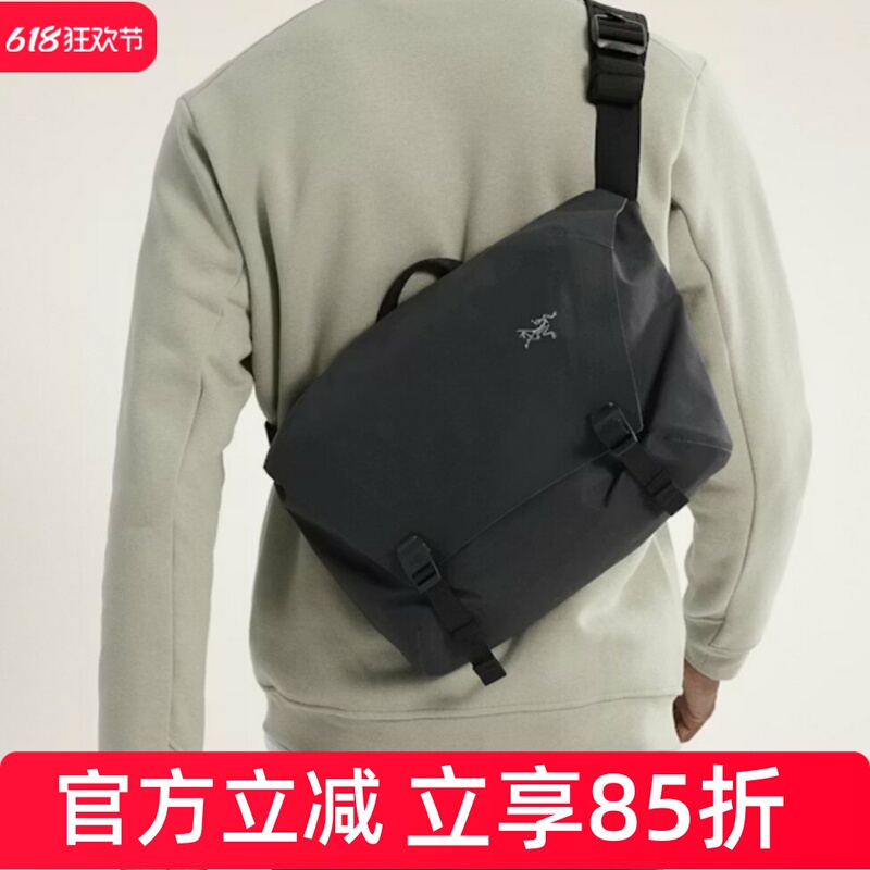 Arctery Granville 10L Hiking Fitness Outdoor Travel Nylon Crossbody Messenger Bag Waterproof Arctery Granville 10L Hiking Fitness Outdoor Travel Nylon Crossbody Messenger Bag Waterproof