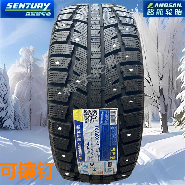 Studded Winter Snow Tires 215/225/235/245/40/45/50/55/60/65R16R17R18R19