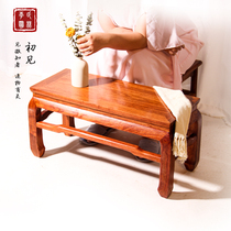 Rosewood shoe stool long strip bench mahogany foot solid wood bed tail stool simple Chinese double stool jade base