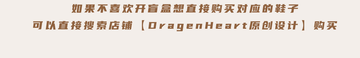Обувь 清仓福袋 原创lolita鞋 制服鞋 lo鞋 dh原创设计 现货
