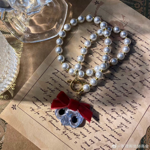 Пятно ｜ Final Fantasy 14 FF14 Древний человек маска для ожерелья хадис