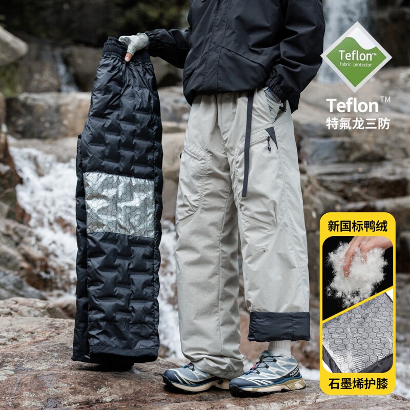 90% White Duck down Winter Pants Men 2025 Thickened Teflon Triple-Proof Workwear Sports Ski Pants Trendy