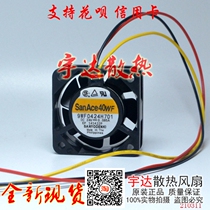 Sanyo SanAce40WF 24V 0 085A 9WF0424H701 4015 inverter fan 4CM cm