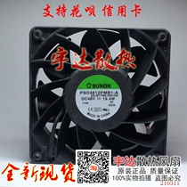 PSD4812PMB1-A Taiwan built quasi SUNON 120*120*38MM 48V 19 4W fan