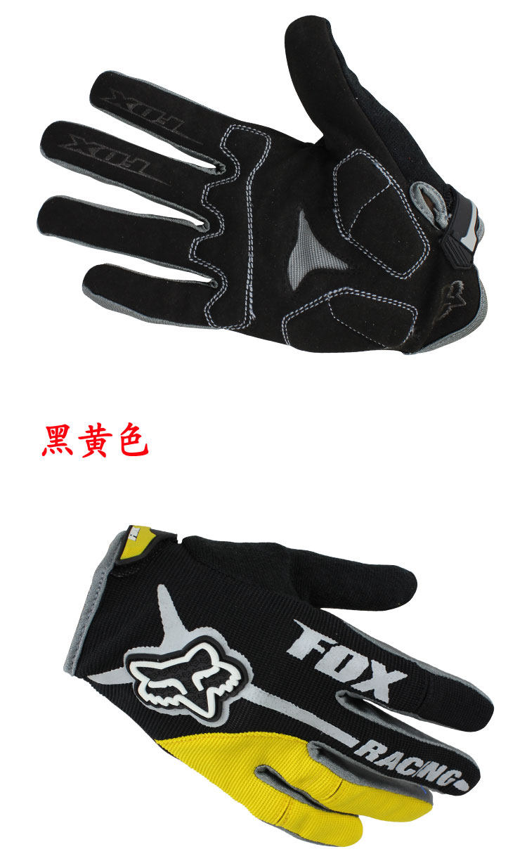 Gants de cyclisme mixte - Ref 2240052 Image 60