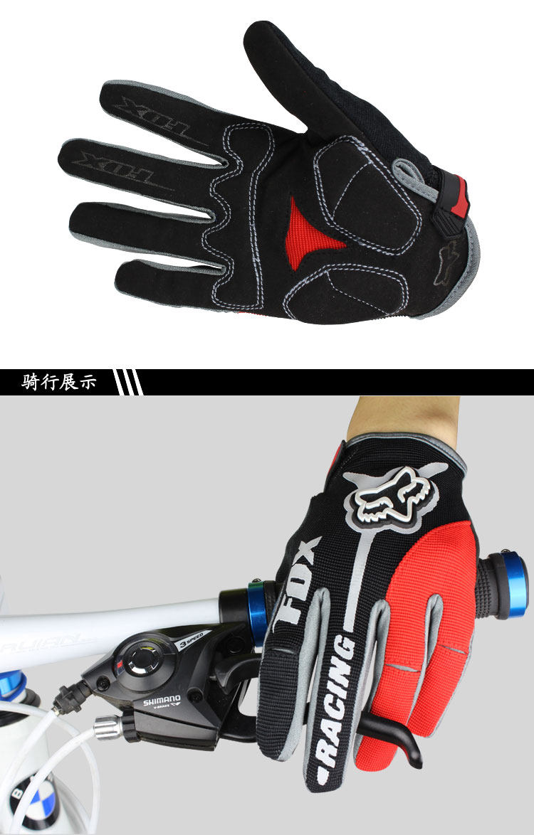 Gants de cyclisme mixte - Ref 2240052 Image 62