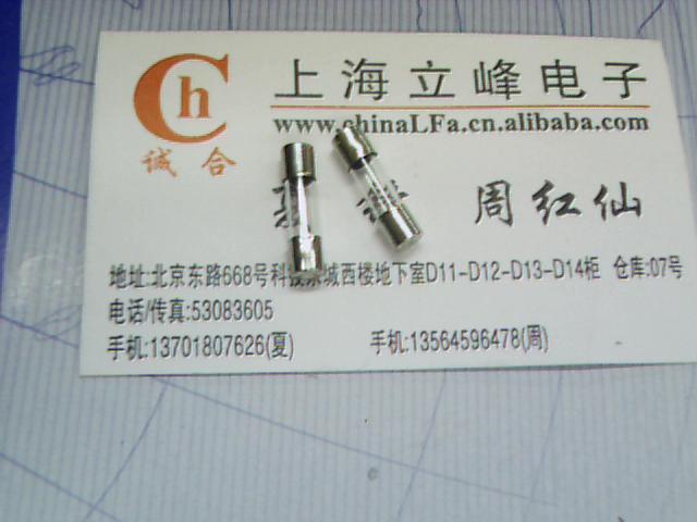 Lifeng Electronic series glass fuse fuse 250V F 5A 5X20 1 box 100 only 7 yuan
