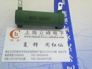 Supply by lacquer wire winding resistance RX20 30W 30R 30Ω J
