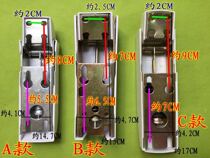 Horizontal top cover door freezer movable spring refrigerator accessories panel door freezer hinge Haier spike Universal