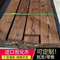Anti-corrosion Wood carbonized wood board wide board stair step Board fire wood solid wood partition rack carbonized wood desktop