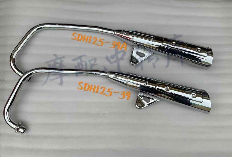 Apply New Continent Xinqiang SDH125-39 39A 39C Chunjiang Original Exhaust Pipe Muffler
