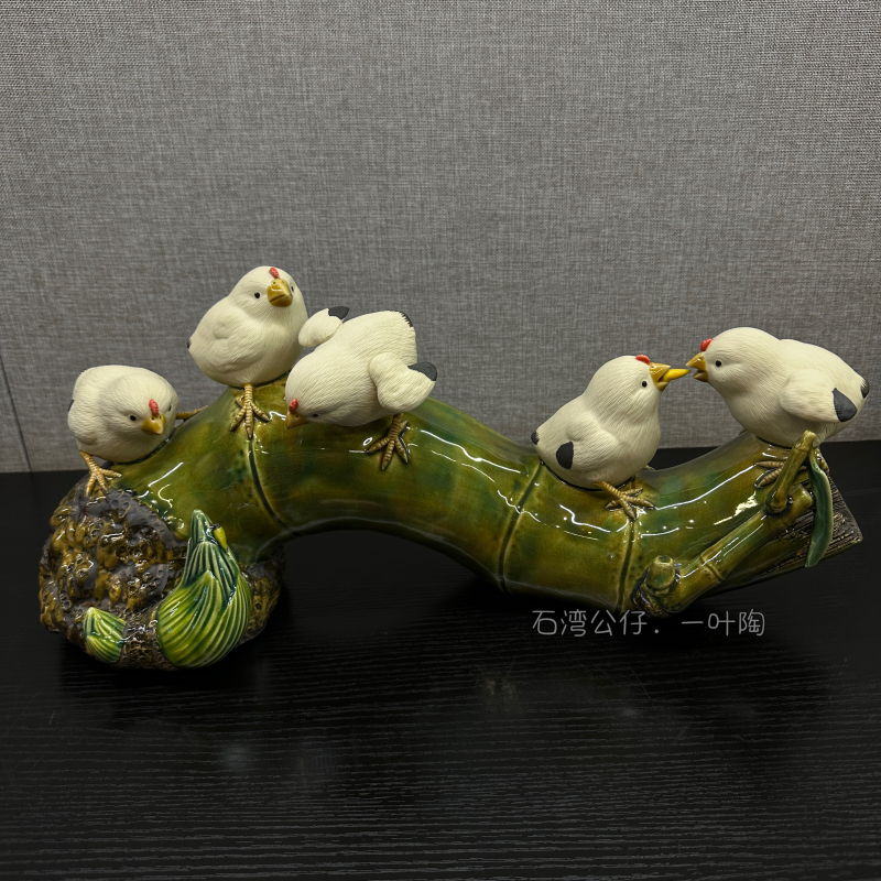 Stone Bay Figurine Ceramic Craft Ornament for Opening Ceremony, Animal Home Decor, Entrance Art Decoration, Bamboo Five Chicks Stone Bay Figurine Ceramic Craft Ornament for Opening Ceremony, Animal Home Decor, Entrance Art Decoration, Bamboo Five Chicks