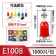 E1008 (1 квадрат)