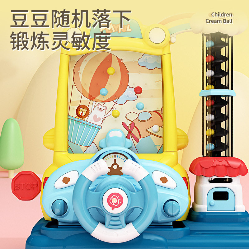 Children's puzzle early education play house toy boys and girls baby multi-function desktop game throwing ring catcher