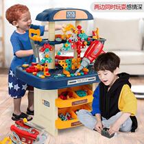 Childrens screw toy electric electric drill disassembly disassembly assembly puzzle set combination boy toolbox toy