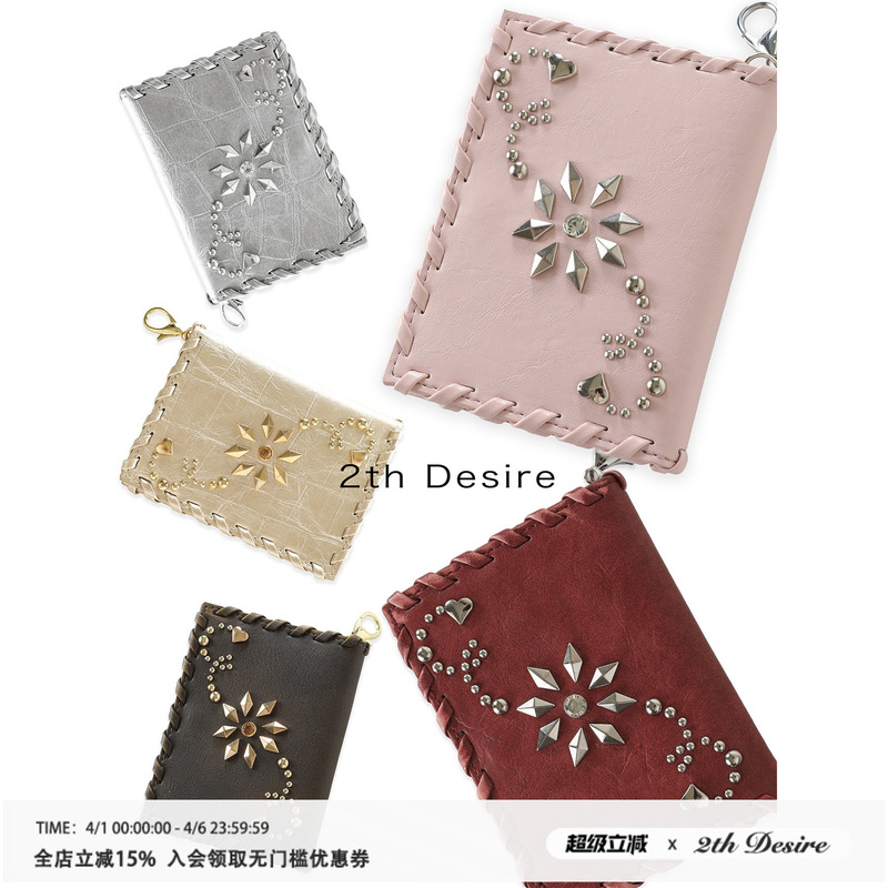 2Th Desire Retro Punk Heart Flower Wrap-Around Studded Woven Zipper Card Holder 80% off Card Wallet