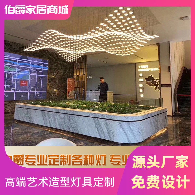 Sample House Display Centre Sand Pan Wave Beauty Salon showroom Banquet Hall Room Modern Minima Hotel Engineering Customised Chandelia