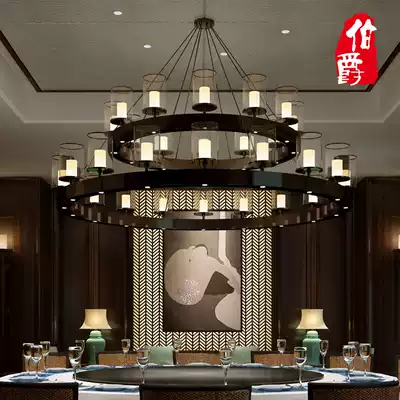Hotel large-scale engineering lighting custom club Teahouse dining room new Chinese living room banquet hall private room chandelier