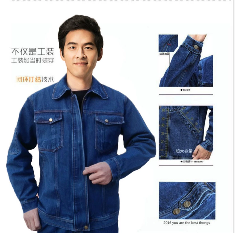 Quần yếm hàn phù hợp với nam cotton dài tay dụng cụ làm dày denim dịch vụ nhà máy điện quần áo dịch vụ bảo hiểm lao động mùa đông các kiểu đồ bộ đẹp