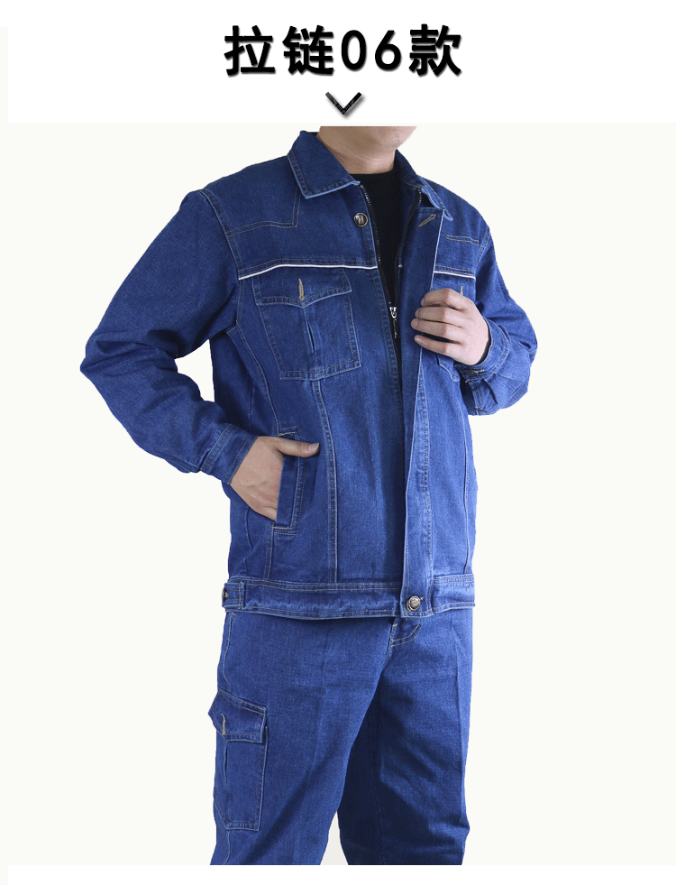 Quần yếm denim phù hợp với nam hàn điện dụng cụ chống nóng dịch vụ nhà máy dịch vụ sửa chữa tự động làm dày thợ điện hàn quần áo bảo hộ quần áo quần thể thao nam