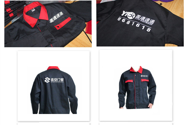 Vêtement de travail en rayonne - Ref 1911953 Image 42