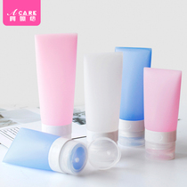 acare Silicone Split bottle travel set Net red shampoo storage squeeze shower gel bottle Lotion makeup