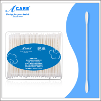 Acare baby cotton swab paper shaft baby cotton stick thin shaft double head cotton stick screw head 200 portable Portable