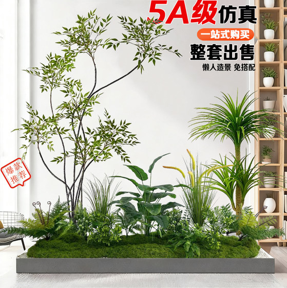 Simulated Landscaping with Green Plants for Window Decoration under Stairs, Green Plant Landscaping