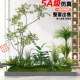 Simulated Landscaping with Green Plants for Window Decoration under Stairs, Green Plant Landscaping