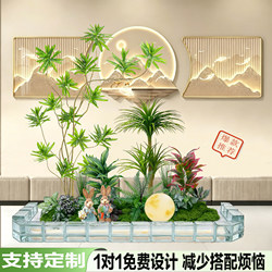 Simulated Landscaping with Green Plants, Window Displays under Stairs, and a Set of Green Plants for Entryway Landscaping