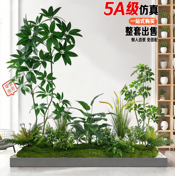 Simulated Landscaping with Green Plants for Window Decoration under Stairs, Green Plant Landscaping