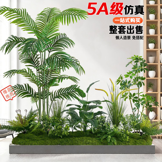 Simulated Landscaping with Green Plants for Window Decoration under Stairs, Green Plant Landscaping