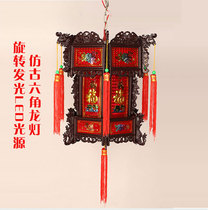 New Year decoration balcony big red lantern Palace lamp hexagonal dragon lantern rotating luminous LED Spring Festival antique hotel lantern