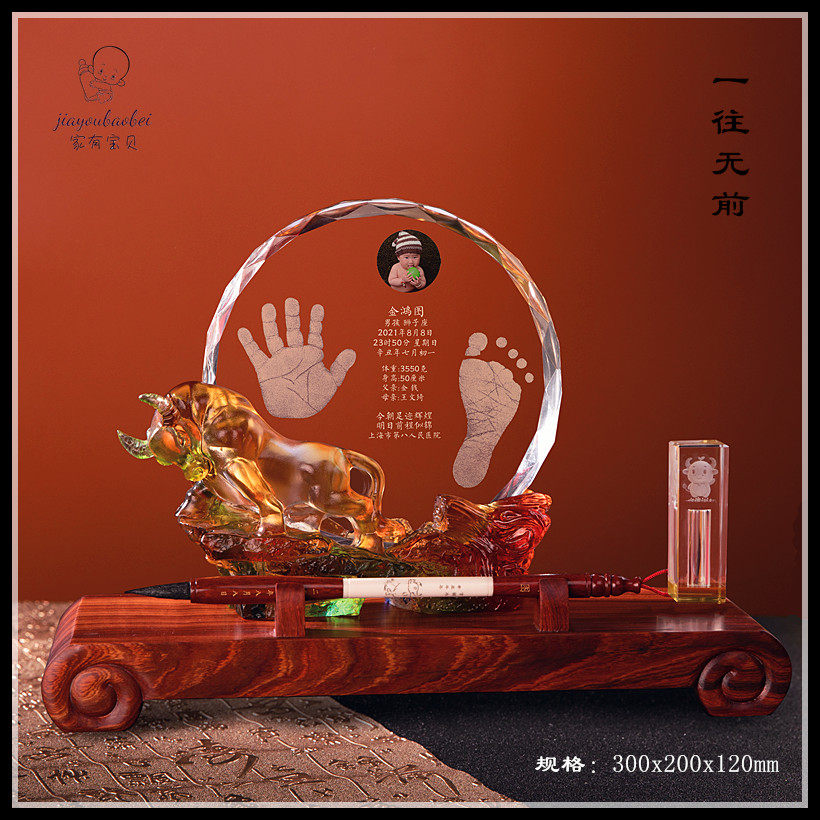 Baby Souvenirs Crystal Hands footprints Zhongshan Municipal Jiangmen City door-to-door Baby Fetal brush Baby Hand foot print