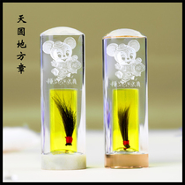 Tire Chapter Zhongshan City Foshan City Jiangmen City Everest Door-to-door Haircut Live production New Baby Tire Brush