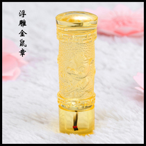 Tire Chapter Zhongshan City Foshan City Jiangmen City Door-to-door Hairbrush on the Fetal Brush Umbilical Cord Zhang Hand Foot Print