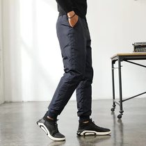 Winter down pants for men middle-aged and elderly women thickened warm high-waisted cold-proof outdoor casual trousers