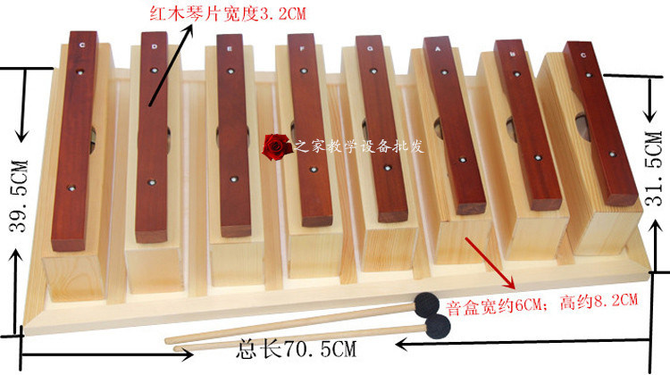 Olff Percussion Instrument Early Teaching Aids Sound Block Red Wood Sound Brick 8 Soundwood Qin Octaonic Brick