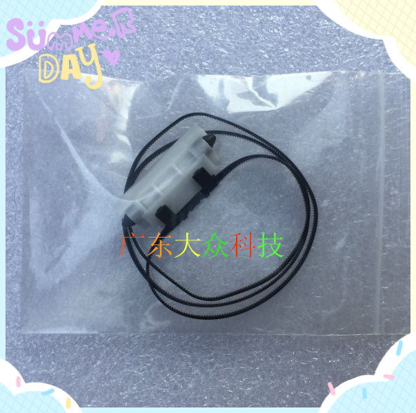 HP100 470 460 150 Portable Printer Belt Lettering Cart Frame Belt Pen Holder Belt