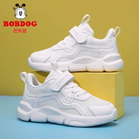 CC-T37 White (двойная сеть)