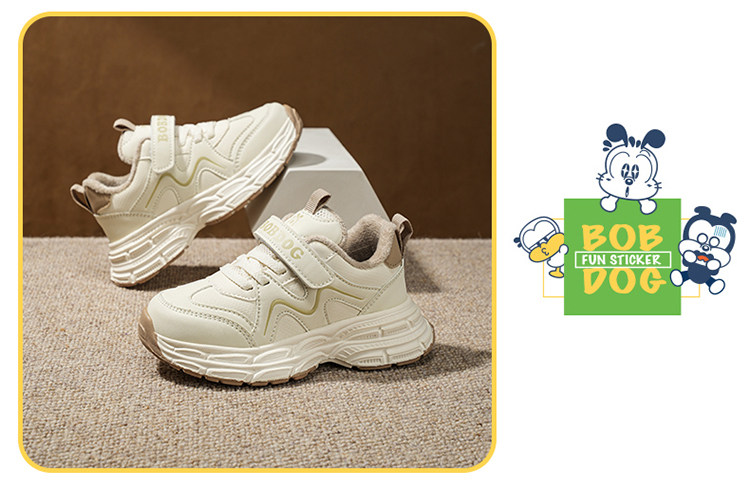 Babudou Children's Shoes Girls' Sports Shoes 2026 Spring and Autumn New Leather Waterproof Kids' White Sneakers Girls' Dad Shoes — 32