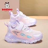 ZH-C188-3 Purple (одиночная сеть)