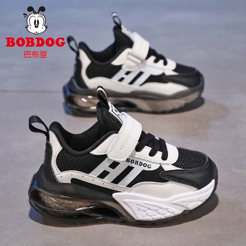 Сетчатые туфли для мальчиков, дышащая детская спортивная обувь для отдыха, осенние