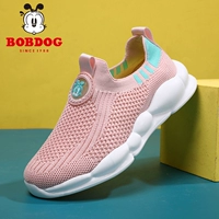 GL-C111 Pink (пружина и осенняя двойная сеть)