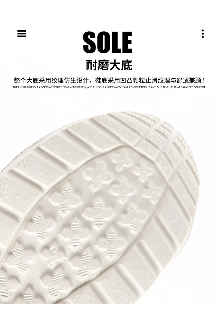 巴布豆童鞋男童运动鞋2026夏季新款网面透气儿童鞋子男孩网鞋夏款 — 9