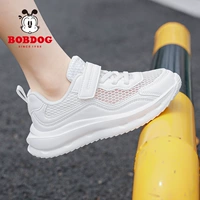 Xyy-k518 белый (одиночная сеть)