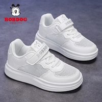 TBD-K445 White (одиночная сеть)