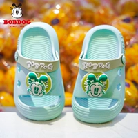 SP-BE2513 зеленый (тапочки)