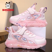 ZH-C188-2 Pink (двойная сеть)