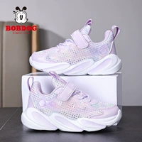 ZH-S252-1 Purple (одиночная сеть)